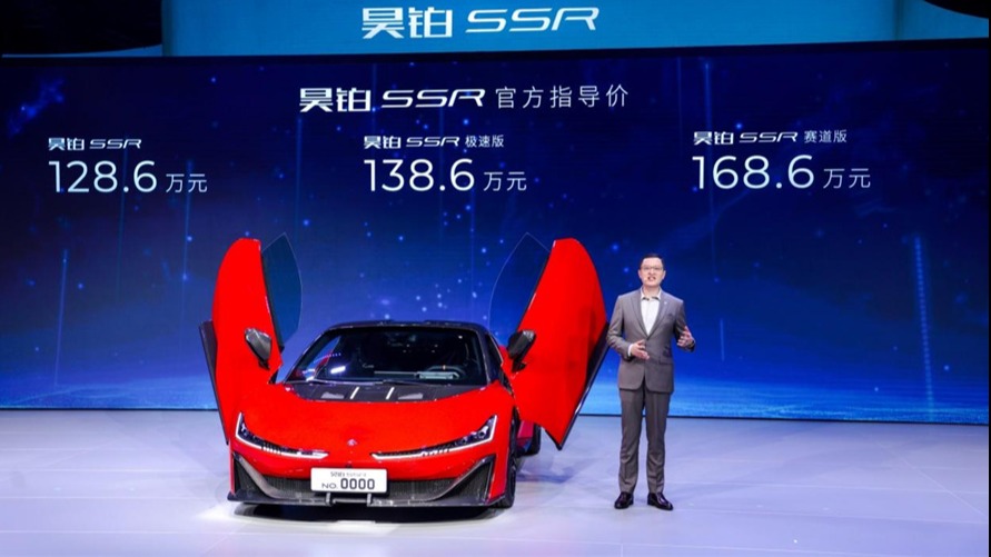 米其林不敢接的活 首款国产百万级量产超跑做到了