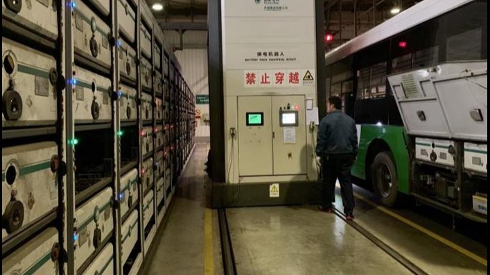 海南或开展新能源汽车换电模式试点