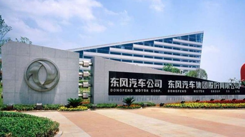 观点：背后捅刀东风的车企是谁？ 越过底线输掉的是人心