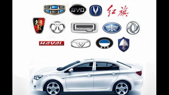 自主品牌分化现象加剧 破局之策在何方？