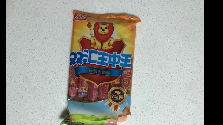 双汇集团老总的座驾，这辆车相当于36万袋火腿肠，有您的贡献吗
