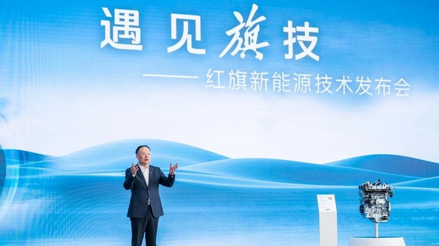 曾为红旗质量立军令状，集团空窗期业绩增长 邱现东升任一汽董事长