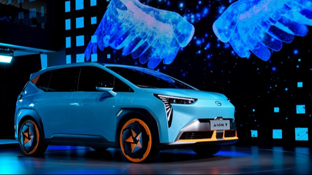 埃安Y全球首发 开启广汽埃安品牌独立新纪元