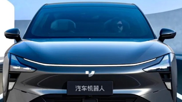 极越汽车获得L3自动驾驶测试牌照