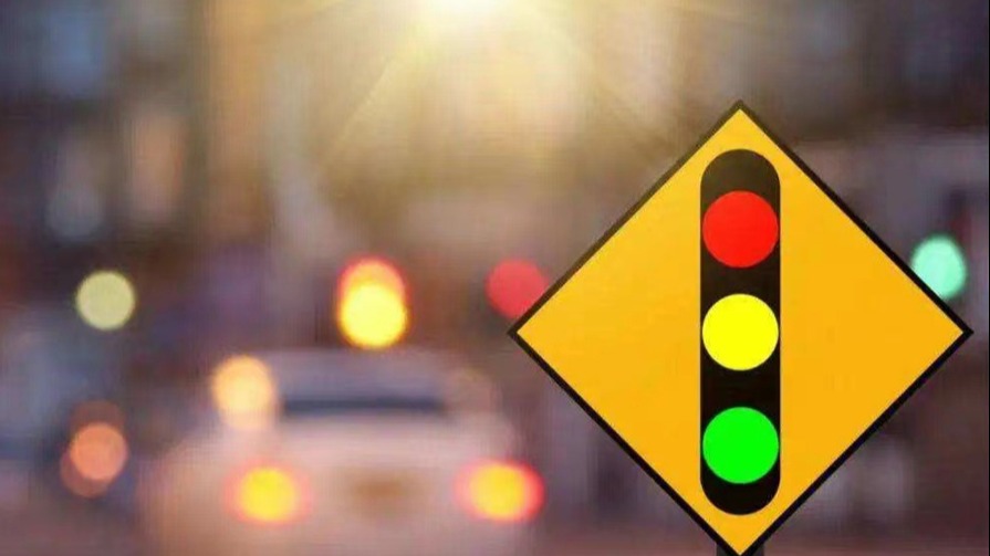 超速不罚款、龟速要扣分，2022新交规来了！