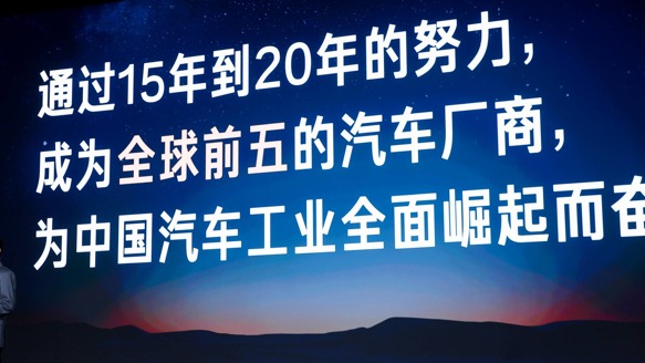 耗资百亿，小米造车没有惊喜