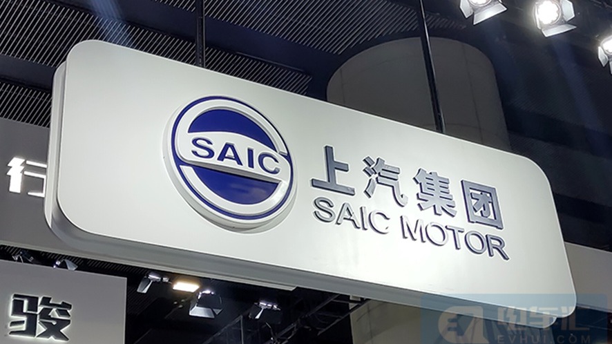 上海复工复产？上汽员工只进不出，岱美销售总监称捞不到人