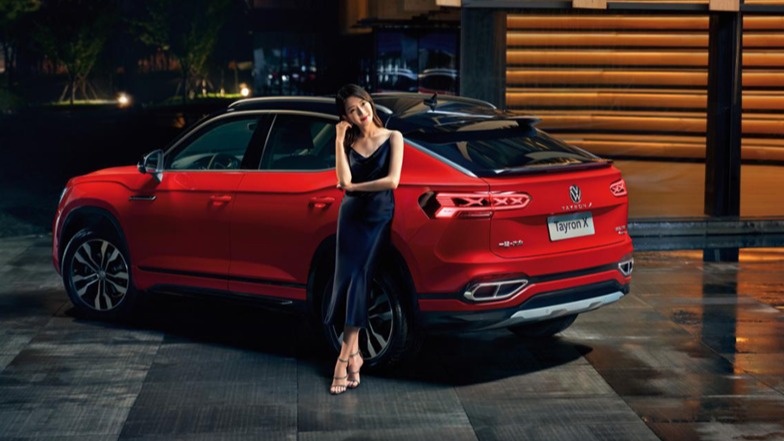 要抢“最美大众”称号 一汽-大众探岳X上市23.58万起售