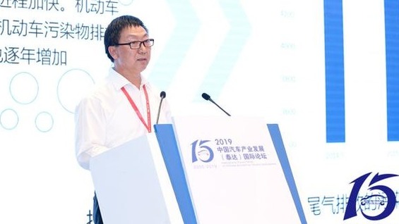 中汽协付炳锋：汽车新四化趋势不可逆转
