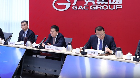 广汽回应了！有关价格战、出海、奖罚机制、分红与回购