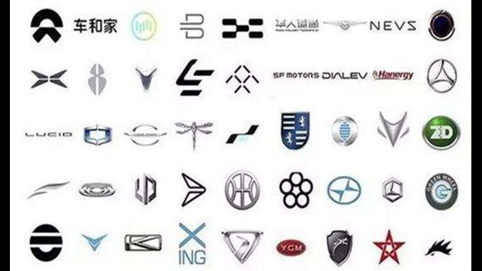 造车新势力强势崛起：10月销量普升 蔚来市值超宝马