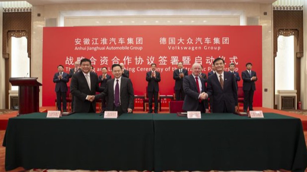 大众控股国轩高科和江淮大众 南北大众影响几何？