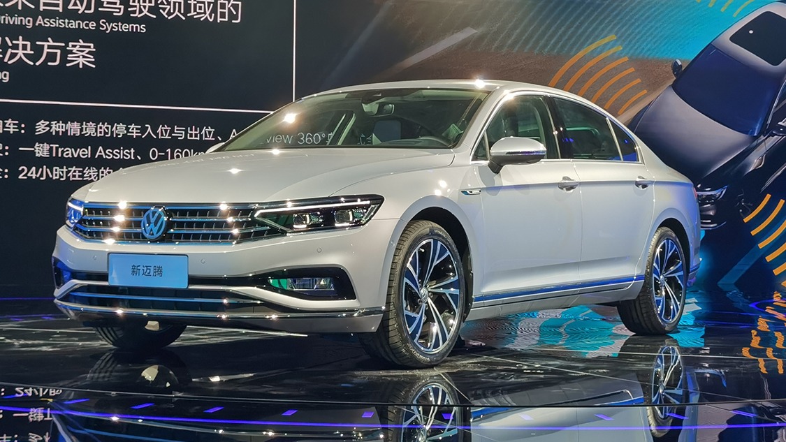 新迈腾/迈腾GTE正式上市 售18.69万-30.99万元