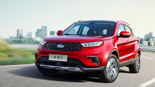 随时随地微信畅聊+终身保养 福特领界S上市10.98万起售