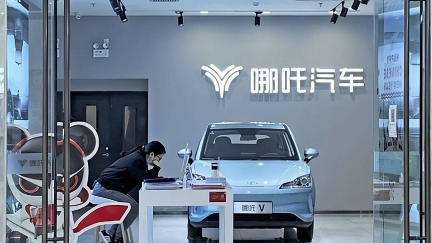 哪吒汽车两年亏超40亿，“红衣教主”放弃加仓 背后竟有大格局？