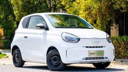 个人代步首选 上汽科莱威CLEVER补贴后售价5.9999万