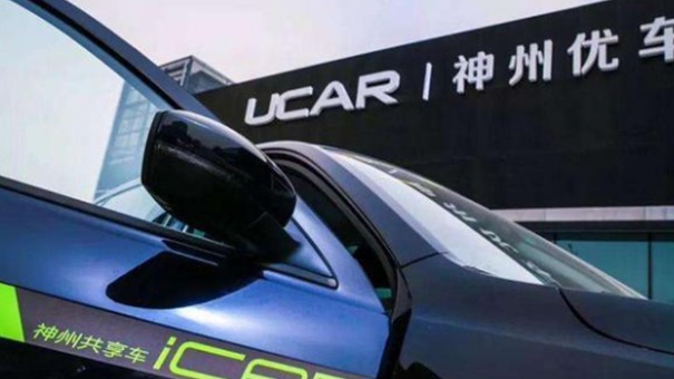 神州优车如何走出瑞幸困局？卖神州租车与北汽合作助力