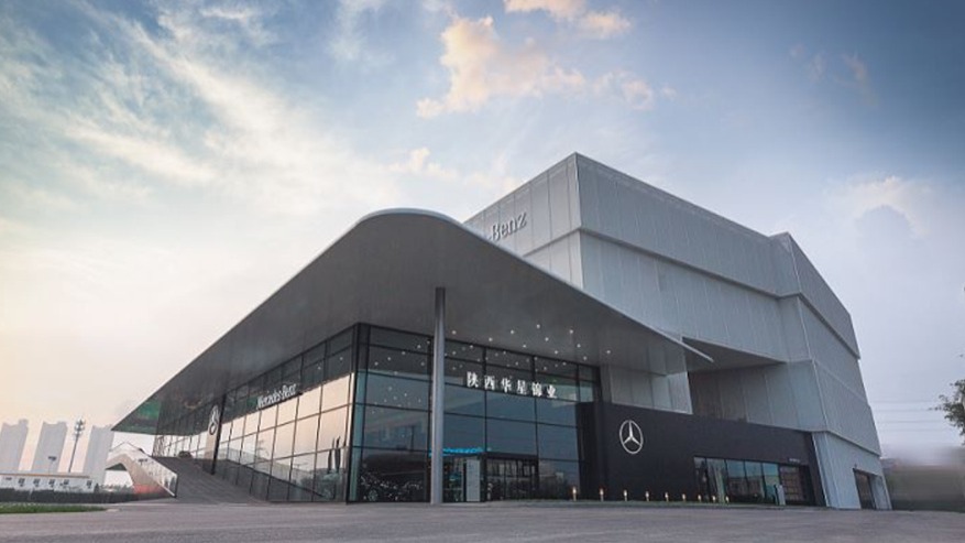 纵然沧海横流，不搞拉踩营销？ 奔驰2024以产品、网络为抓手