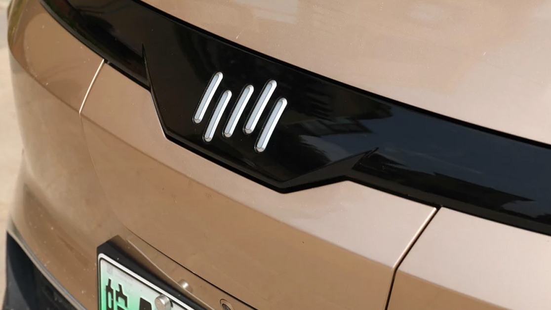 威马推全新7系轿车 综合续航超700km/2021年上市