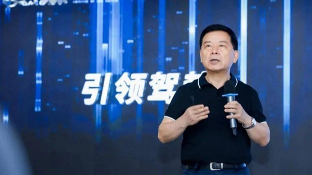 延迟退休或成定局 曾庆洪获广汽新一届执行董事候选提名