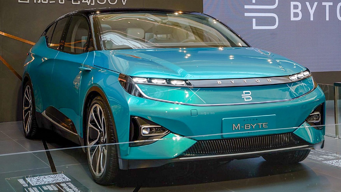 出击法兰克福 拜腾M-Byte最终量产版9月10日亮相