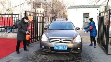 疫情期间如何消毒？私家车消毒指南