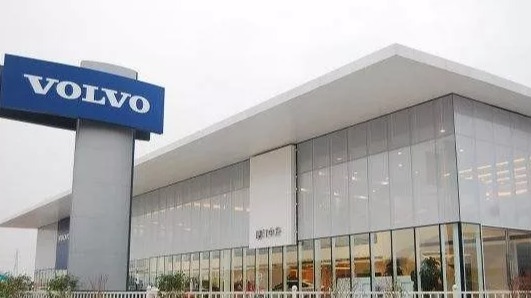 战疫情| 沃尔沃全力为经销商减压：不设2月销售目标 提供人员补贴