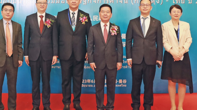 广汽埃安正式进军泰国市场，本地化生产在筹备当中