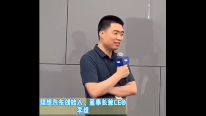 李想称被马东骗上奇葩说 本以为是评委却成选手
