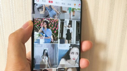 滴滴起诉“性侵视频”表演者及涉黄平台之后 主播转战其他平台