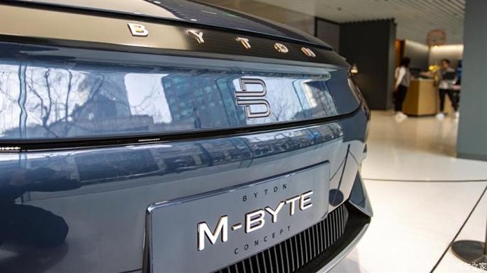 首获海外融资 拜腾与韩国零部件商合作