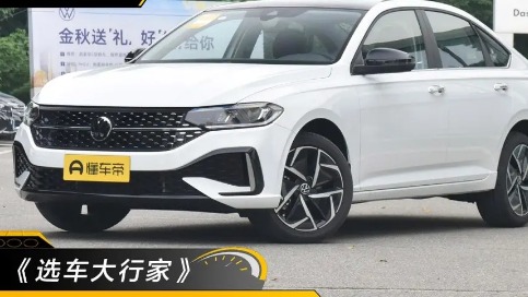 合资品牌的插混中型SUV，一汽-大众探岳GTE值得购买吗？