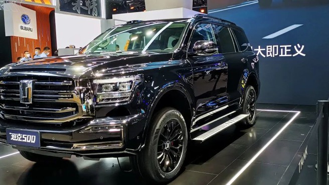 “中国”容不得外人做主