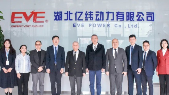 亿纬与Aksa签约，拟在土耳其组建合资公司