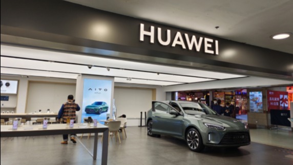 余承东称问界没烧过 网友：一个增程式谈自燃合适吗？