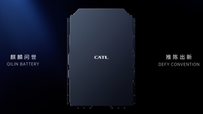 宁德时代M3P电池已量产，或于今年四季度向特斯拉供应