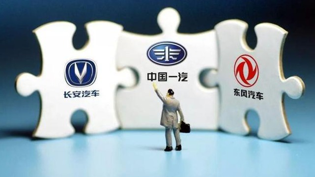 奚国华离任一汽集团 三家汽车央企合并能否继续？