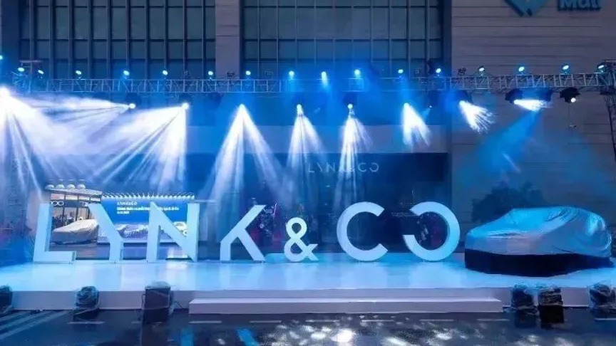 领克汽车正式进驻越南市场，三款车型开售