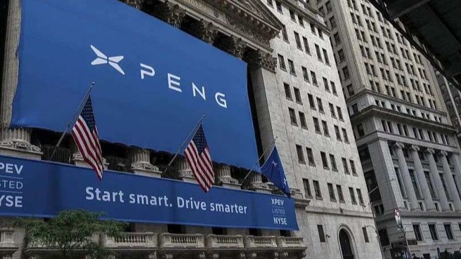 毁约的新造车， 拿钱留住年轻人