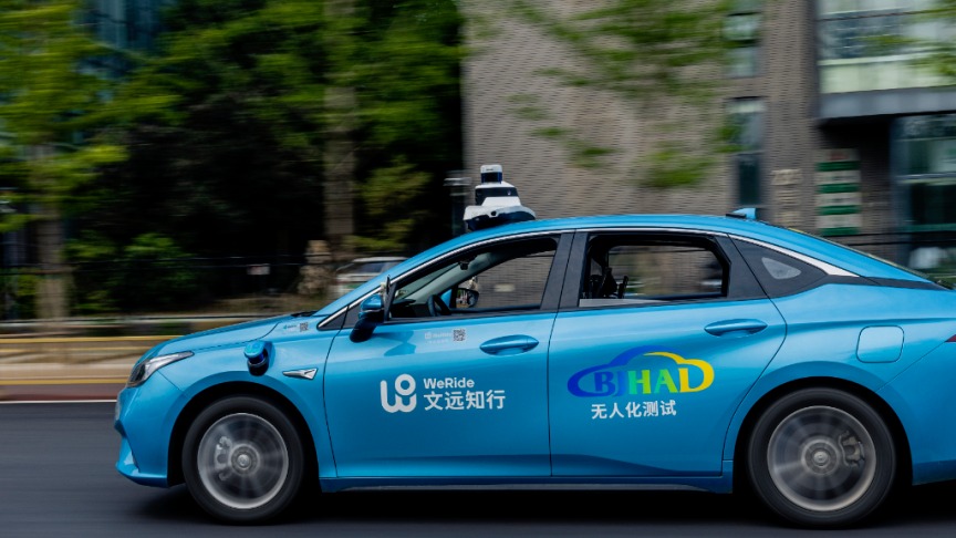 本土“独角兽”排队IPO，自动驾驶再迎上市潮