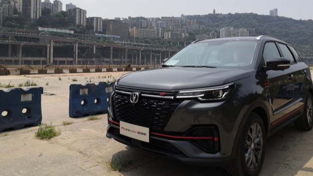 有“芯”升级 试驾长安CS55PLUS蓝鲸版浪在山城，很赞！