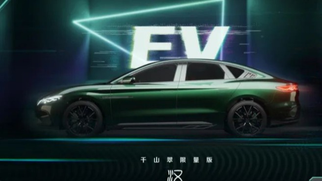 汽车元宇宙，真需求还是伪噱头？