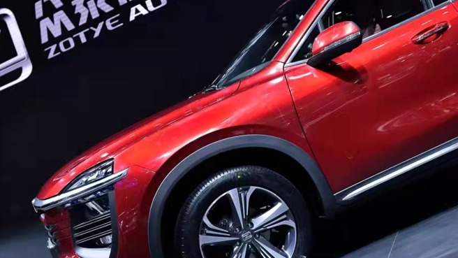 众泰：预计上半年净利为负，终止定增计划