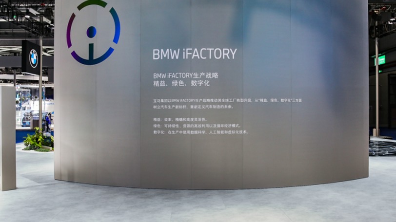 为什么是宝马又一次成为了行业“明灯”