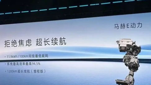 竞争哪吒S，东风奕派首款车型亮相，预售四款如何选