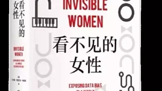 这年头女生买车只看颜值？太天真了