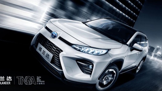 自带爆款气质 广汽丰田威兰达到底实力几何？