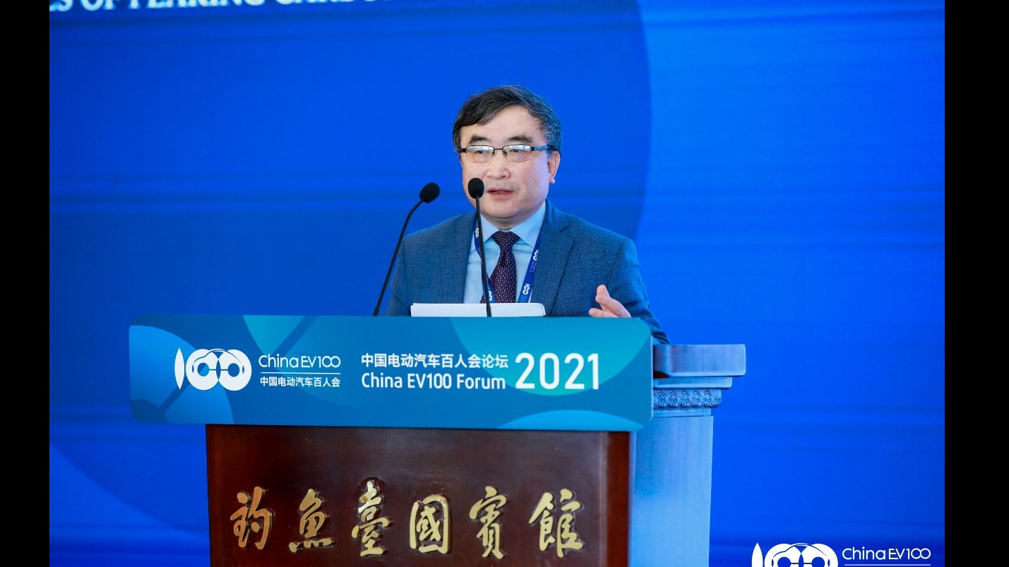 百人会论坛（2021）|能源基金会邹骥：建议中重型电动货车购置补贴延续到2025年