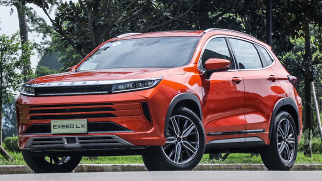 EXEED星途LX明日上市 配双12.3寸横贯式显示屏