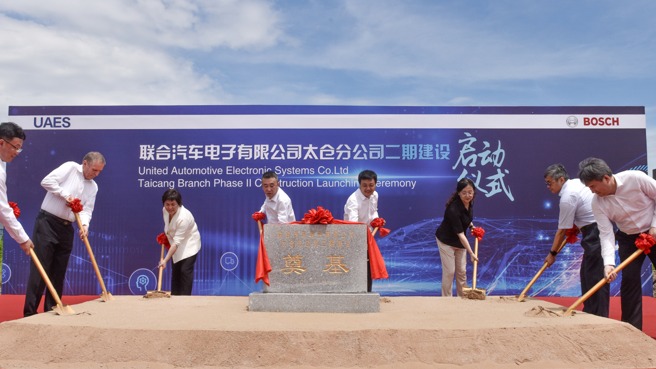 联合电子太仓工厂二期建设启动 将生产新一代扁线电机和碳化硅功率模块